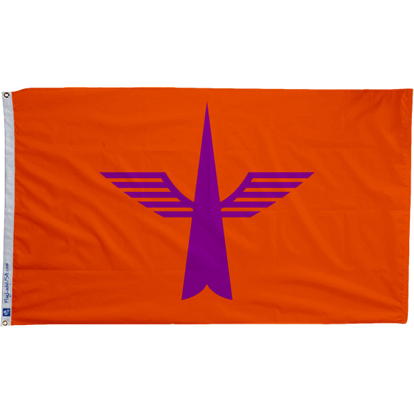 Defense Forces Air Defense Regiment Flags