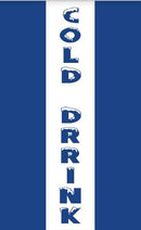 3x5 ft Vertical "Cold Drink" Fair Flag - The Flag Lady