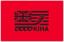 4x6 ft Red KIHA Flag - Richard Pentecost - The Flag Lady
