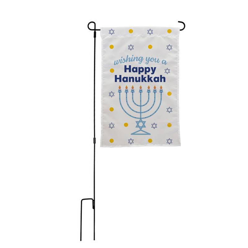 Wishing You A Happy Hanukkah Garden Flag