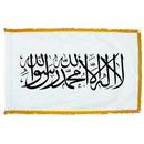 Afghanistan Flags (2021) - The Flag Lady