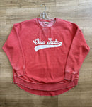 Campus Pullover, Cardinal Red - The Flag Lady