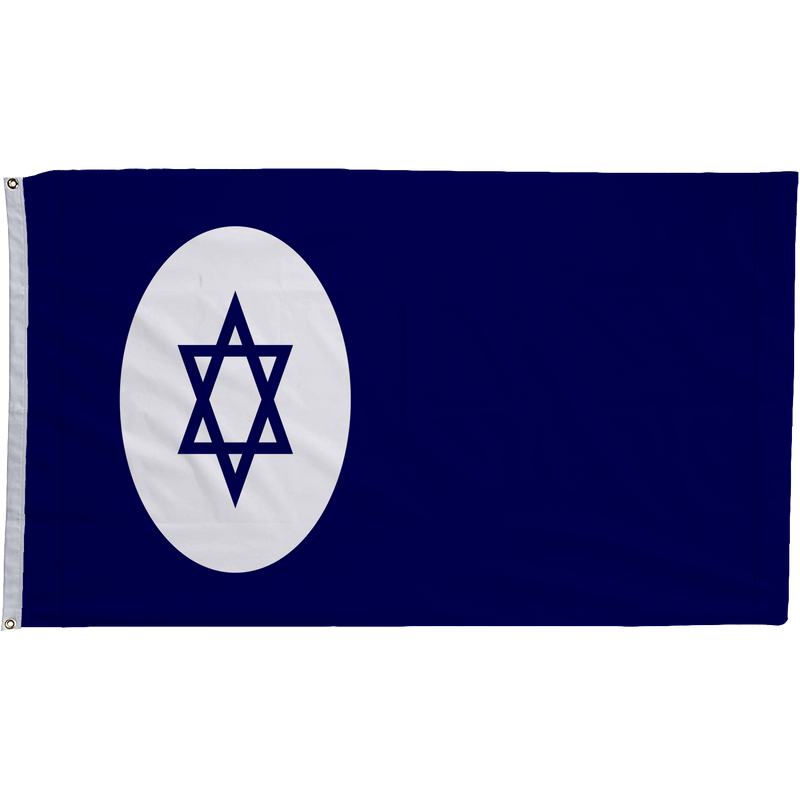 Civil Ensign of Israel Flags - The Flag Lady