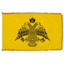 Greek Orthodox Church Flags - The Flag Lady