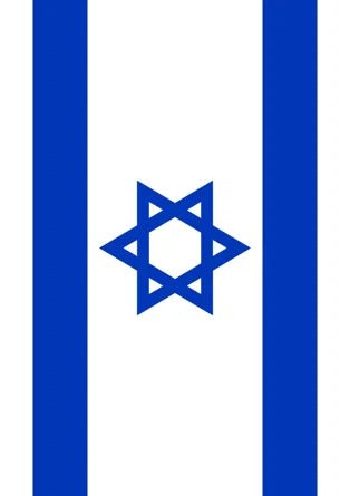 Israel Flags - The Flag Lady