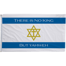 No King But Yahweh Flags - The Flag Lady
