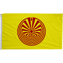 Pima People Flags - The Flag Lady