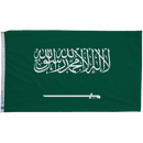 Saudi Arabia Flags - The Flag Lady
