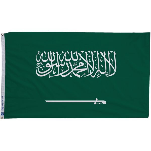 Saudi Arabia Flags - The Flag Lady