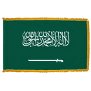 Saudi Arabia Flags - The Flag Lady