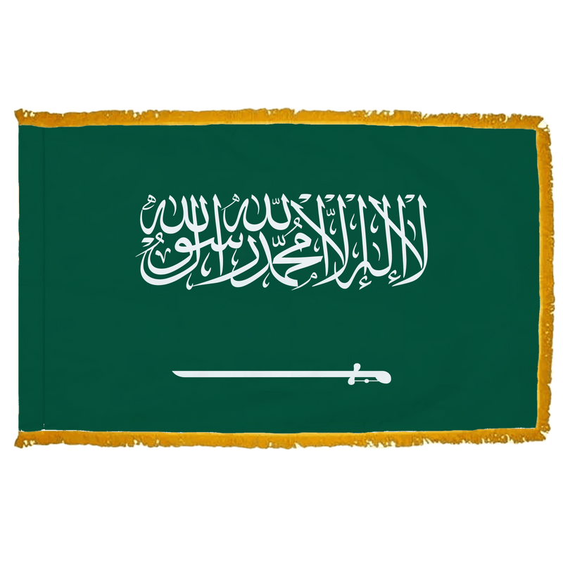 Saudi Arabia Flags - The Flag Lady