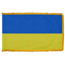 Ukraine Flags - The Flag Lady