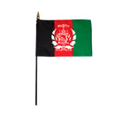 Afghanistan Flags