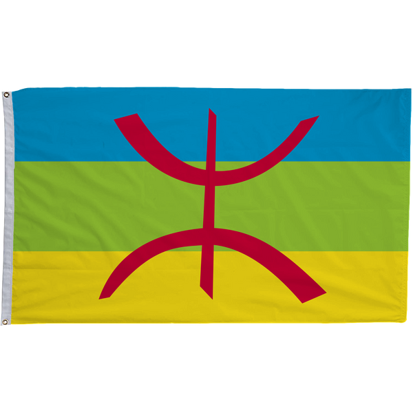 Berber (Amazigh) Flag