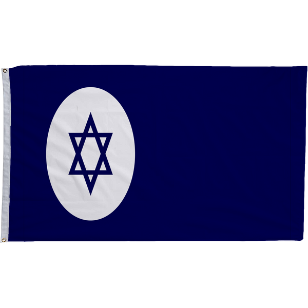 Civil Ensign of Israel Flags