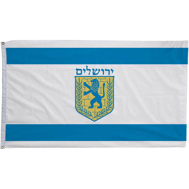 Jerusalem Flags