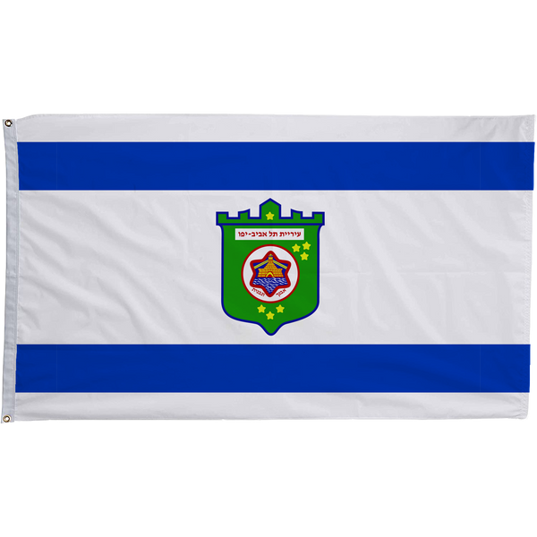 Tel Aviv Flags