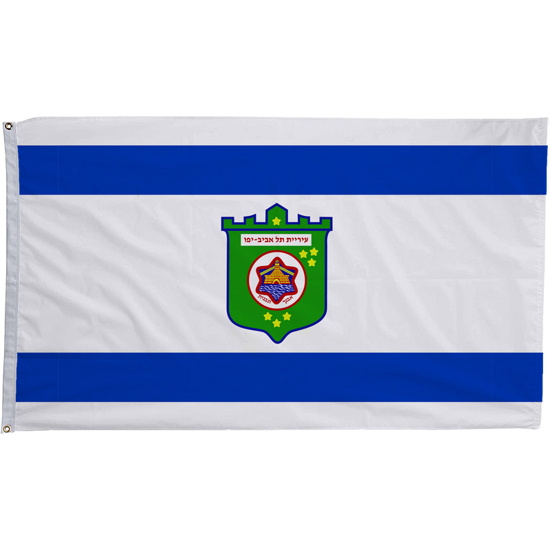 Tel Aviv Flags