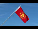 Manchester United Flags