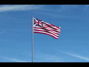 Grand Union Flag