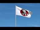 KFC Flag - Kentucky Fried Chicken Flag