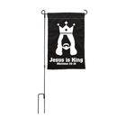 Jesus is King Flags - The Flag Lady